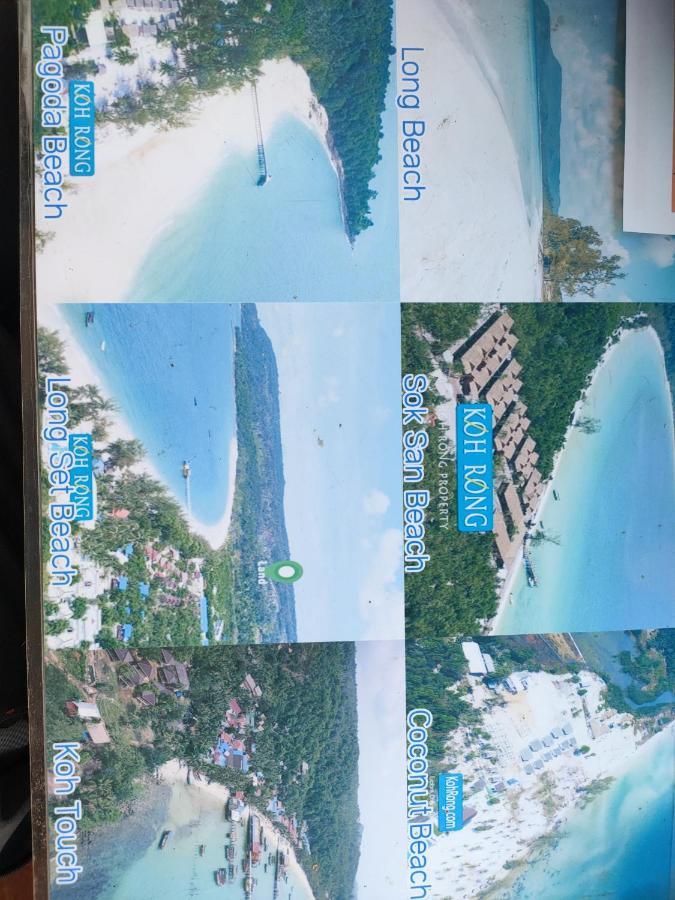Xl Guest House & Restaurant シアヌークビル エクステリア 写真